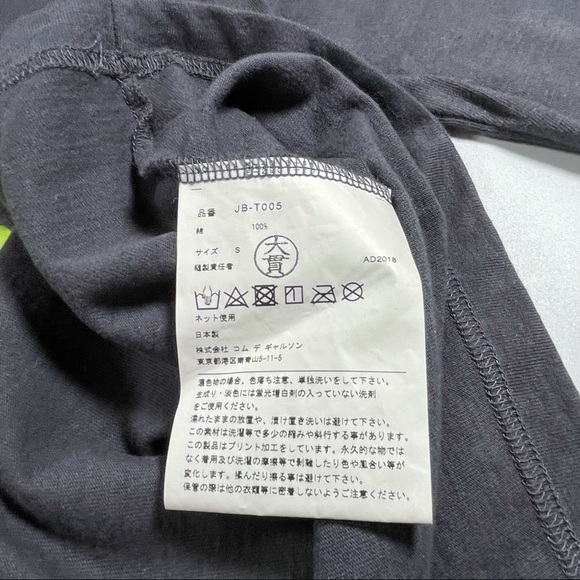 Junya Watanabe Comme Des Garçon L/S T-Shirt Small - Picture 6 of 7